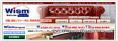 �Ɩ��p�Ƌ�A�X�܉Ƌ�̔̔����[�N�X