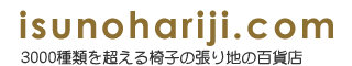 isunohariji.com�@3000��ނ𒴂���֎q�̒���n�̕S�ݓX